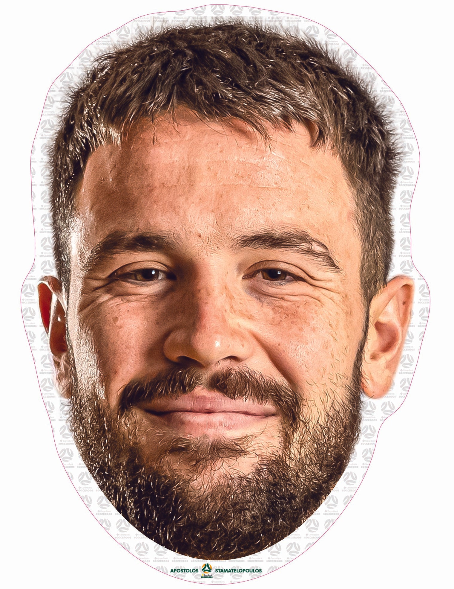 Apostolos Stamatelopoulos