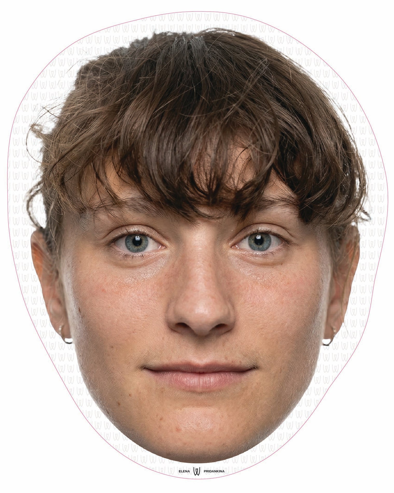 Elena Pridankina