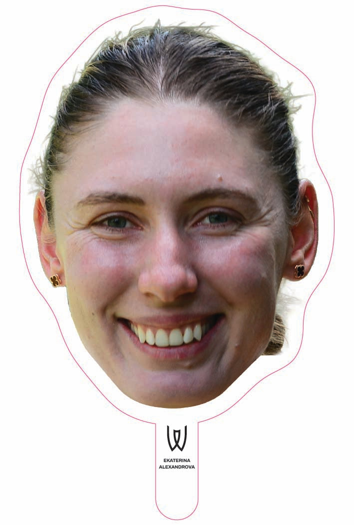 Ekaterina Alexandrova